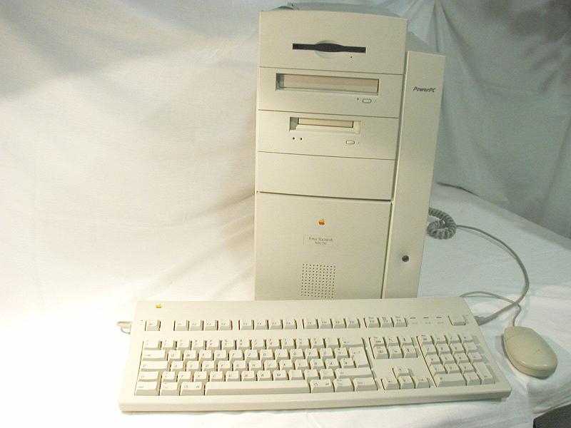 Apple Powermac 9600-350 (1).jpg